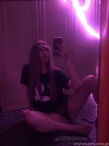 Геля